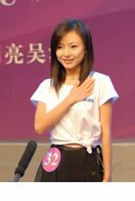 32